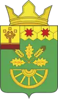 Герб