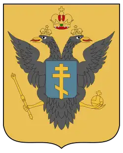 Герб Таврической области 1784 года