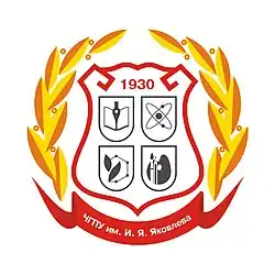 Изображение логотипа