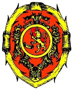 Герб г. Казимир