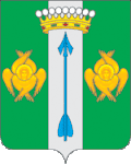 Герб