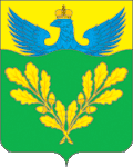 Герб