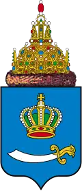 Герб царства Астраханского