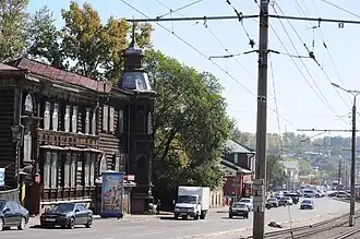 Современный вид