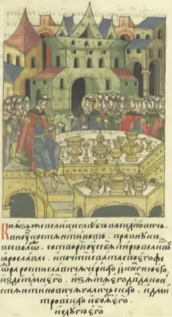 Глеб Белозёрский и Фёдор Чёрный с княгиней в Ярославле, Лицевой летописный свод