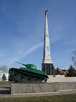 Мемориальный комплекс