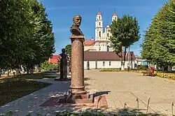 Аллея знаменитых земляков