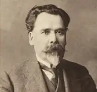 Портрет предпринимателя В. Е. Гогина