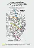 Первый вариант проекта трамвайной сети в Гомеле. 1913 г. Реконструкция краеведческого сообщества "Пошукі старога Гомеля"