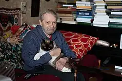 21 октября 2019 года