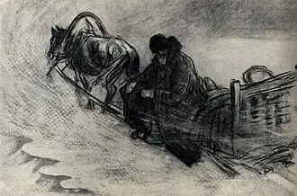 Рисунок М. Ефимова к рассказу «Горе» (1903)