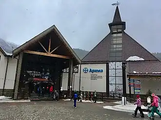 Сервис-центр