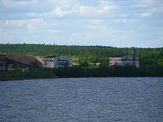 Горнообрабатывающий комбинат