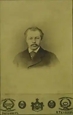 Д.П. Соломирский