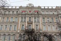 Современный вид здания