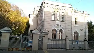 Городская усадьба Г.П. Юргенсона, нач. XX в.