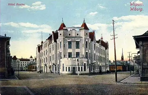 дом № 4 (дом купца Воробьёва) до перестройки 1930-х годов