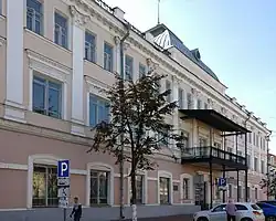 Департамент городского хозяйства (№ 5)