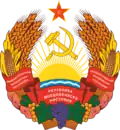 Герб Приднестровья