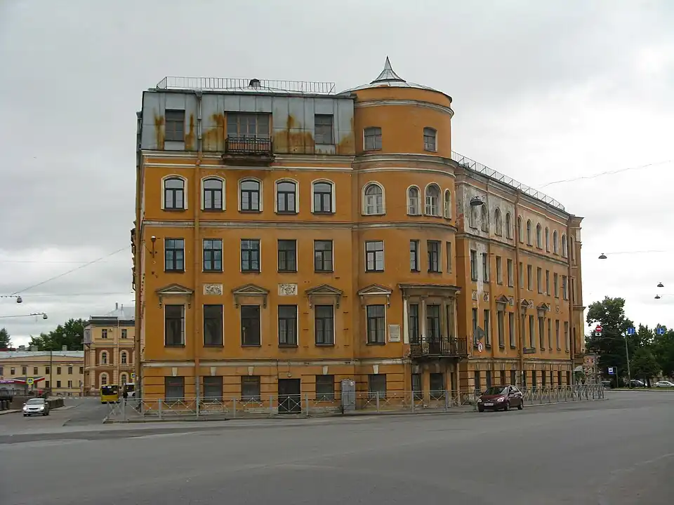 Доходный дом К.И. Григорьева