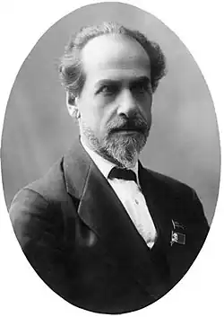 Г. И. Баскин