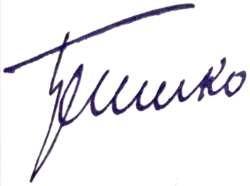 Изображение автографа