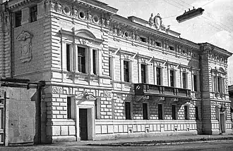 Фото 1970-х годов с сайта Г. В. Бичурова