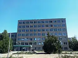 Изображение логотипа