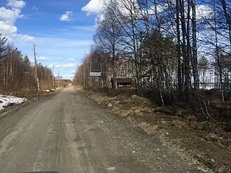 Въезд в деревню.