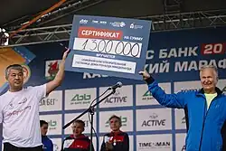 Дом Роналда Макдоналда