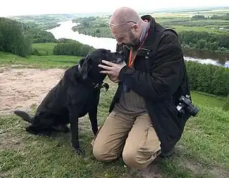 2 июня 2008 года