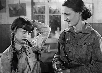 Постер фильма