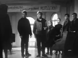 Постер фильма