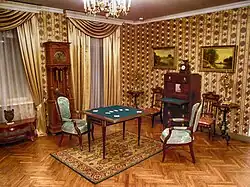 Дворянская гостиная