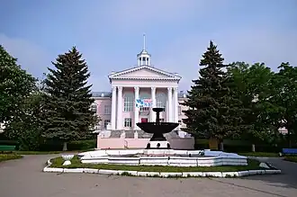 Дворец пионеров в Рязани