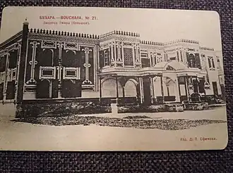 Дворец Ширбудун