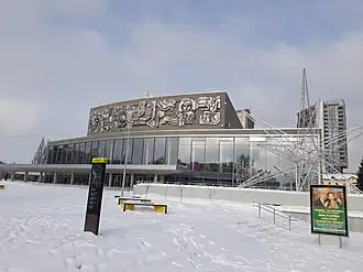 Зимнее изображение