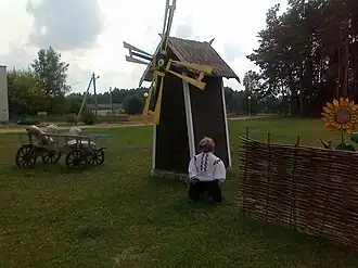 Деревня Гороховка