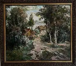 Деревня, 2017