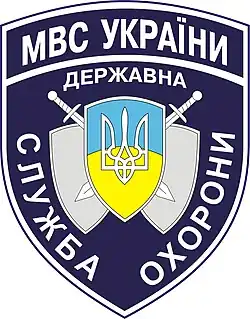 Изображение логотипа