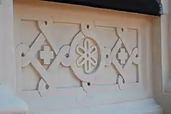 Резьба по камню