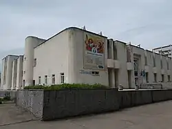 Детская школа искусств № 8 (Новый Город)