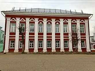 Детский сад