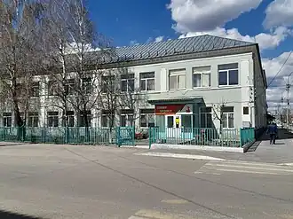 Детский дом