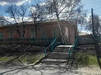 Детский сад Яблонька