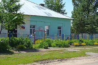 Детский сад