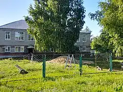 Детский сад