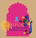 Изображение логотипа