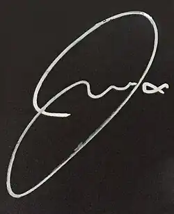 Изображение автографа