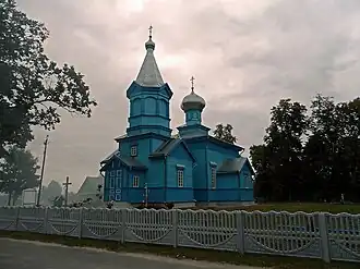 Церковь Рождества Пресвятой Богородицы в Дивин